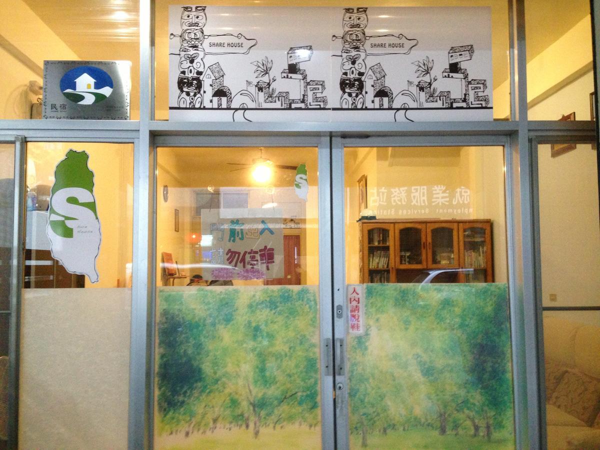 Handy Hostel Città di Hualien Esterno foto