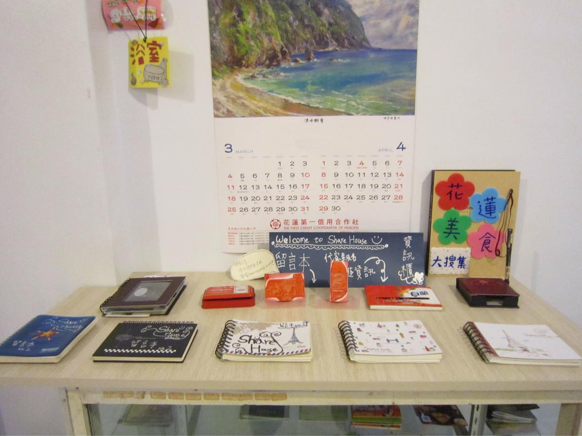Handy Hostel Città di Hualien Esterno foto